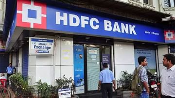 HDFC અને એચડીએફસી બેંકના મર્જરને સ્ટોક એક્સચેન્જની મંજૂરી, મર્જર પછી આટલો મોટો હશે કારોબાર