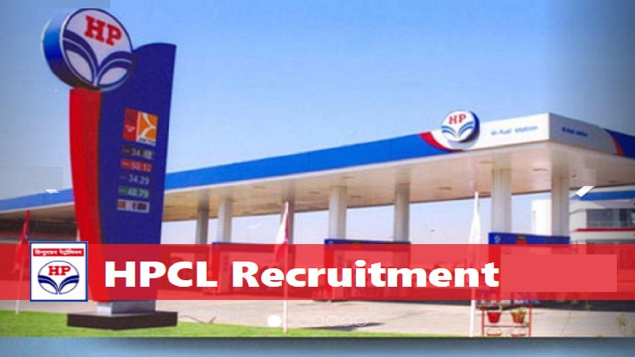 HPCL Recruitment 2022 : હિન્દુસ્તાન પેટ્રોલિયમે જાહેર કરી 294 વેકેન્સી, 23 જુલાઈ પહેલા આ રીતે કરજો અરજી