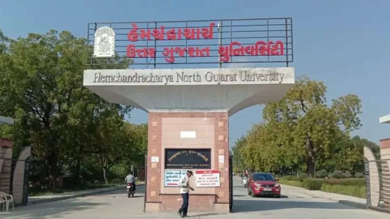 ઉત્તર ગુજરાત યુનિવર્સિટીના વિદ્યાર્થીઓ માટે આનંદના સમાચાર, રમત ગમત બજેટને બમણું કરી દેવાયુ, વધુ સુવિધાઓ પ્રાપ્ત થશે