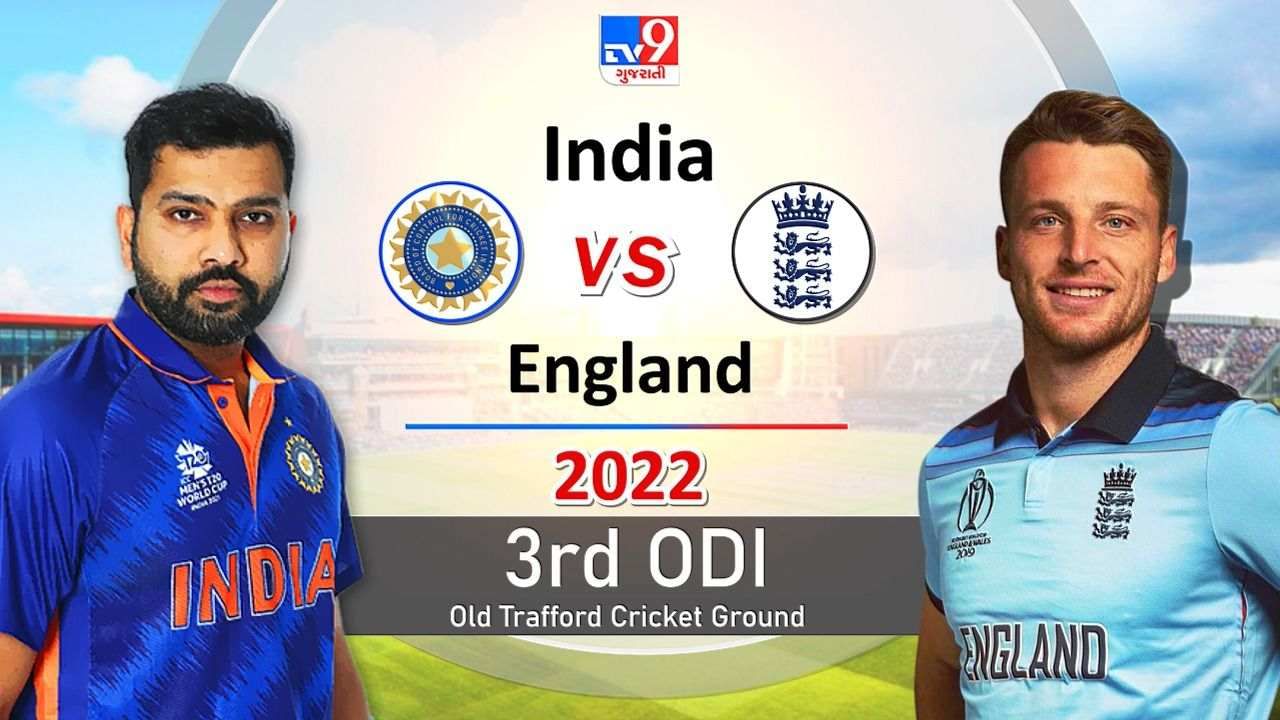 India vs England, 3rd ODI, LIVE Cricket Score Highlights ઋષભ પંતે