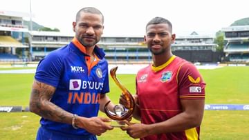India vs West Indies 1st ODI Playing 11: West Indies opt to bowl first, India bets on these players, Watch Playing 11