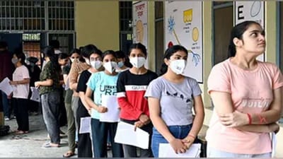 JEE Main 2022: JEE મેઈન સેશન 2 ની પરીક્ષા આવતીકાલથી, શું છે પરીક્ષાનો ડ્રેસ કોડ, શું સાથે લઈ જવાની મંજૂરી છે અને કોના પર મનાઈ, જાણો તમામ માહિતી