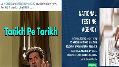 JEE Mains Result 2022: JEE મેઈન્સના પરિણામમાં મોડું થવાથી હેરાન વિદ્યાર્થીઓ શેયર કર્યા ફની મીમ્સ, જોઈને તમે હસવાનું રોકી નહીં શકો