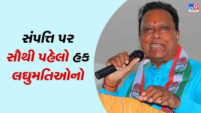 ચૂંટણી પહેલા રાજકીય ગતિવિધિઓ તેજ,કોંગ્રેસ પ્રદેશ પ્રમુખ જગદીશ ઠાકોરના એક નિવેદનથી ગુજરાતનું રાજકારણ ગરમાયું