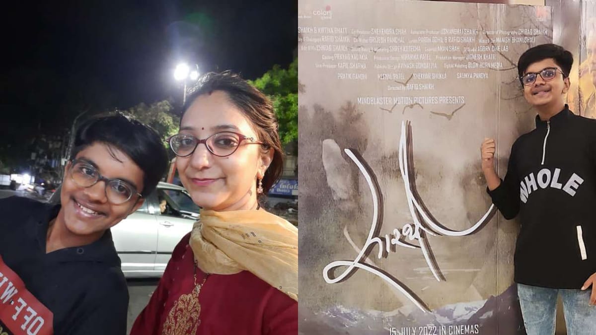 ગુજરાતી ફિલ્મમાં જામનગરનો દબદબો, રિયલ લાઈફ માતા-પુત્રની જોડી ફિલ્મમાં કરશે કમાલ