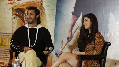 Khuda Haafiz Chapter 2 : 'ખુદા હાફિઝ ચેપ્ટર 2' એક્શન અને ઈમોશનથી ભરપૂર છે, આ દિવસે સિનેમાઘરોમાં રિલીઝ થશે