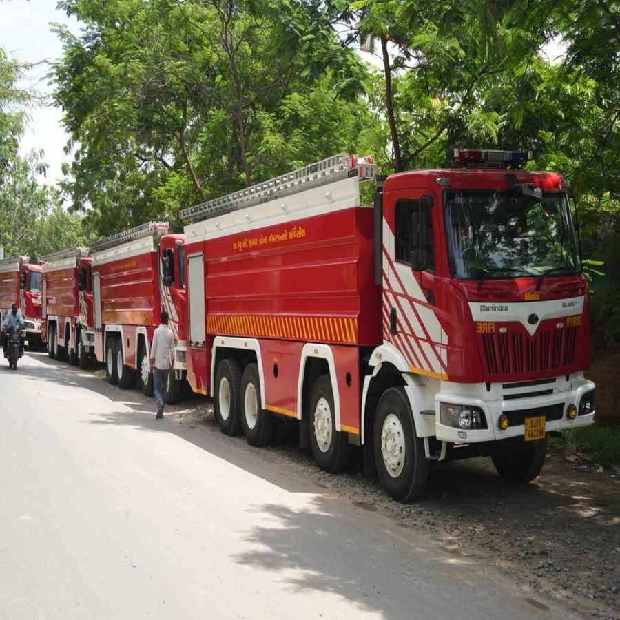 To make the Ahmedabad Municipality's Ahmedabad Fire and Emergency Department more efficient and to ensure that citizens are provided with immediate fire and emergency treatment in case of emergency, <a class=