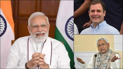 Opinion Poll: હાલ ચૂંટણી થાય તો દક્ષિણમાં ભાજપની લોકસભા બેઠકો વધશે? જાણો કયા રાજ્યોમાં લાગશે ઝટકો