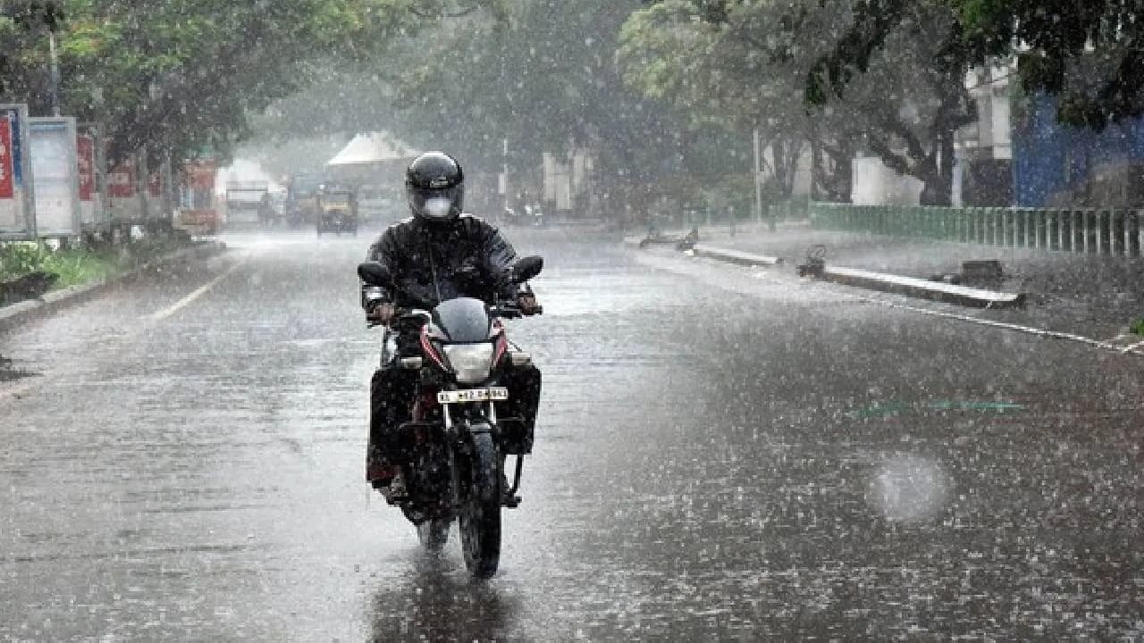 Maharashtra Monsoon : આગામી 4 દિવસ ભારે વરસાદની આગાહી, રાજ્યના આ વિસ્તારોમાં થશે ધોધમાર વરસાદ