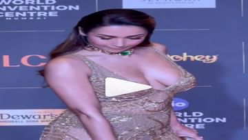 Malaika Arora Miss India 2022 event : મલાઈકા ગળામાં સલમાન ખાનનું બ્રેસલેટ પહેરીને મિસ ઈન્ડિયા ઈવેન્ટમાં પહોંચી, જુઓ વીડિયો