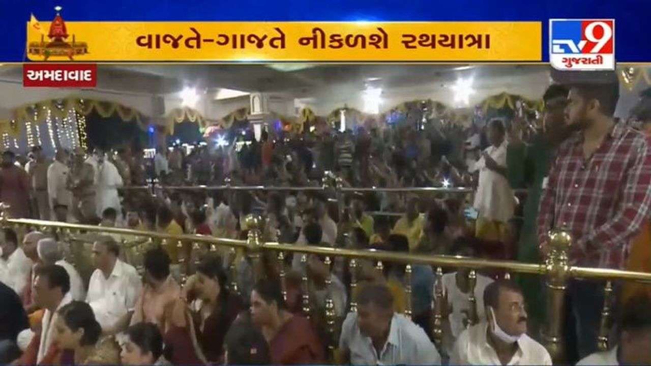 Devotees flocked to the temple premises to pay homage to the Lord
