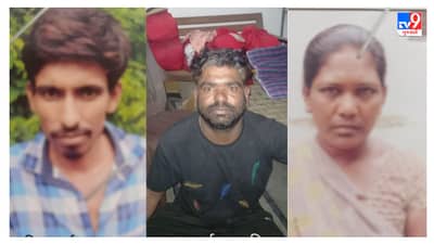 Mehsana : રાજસ્થાનની યુવતીઓને ફોસલાવીને ગુજરાતમાં વેચવાનું રેકેટ ઝડપાયું, પોલીસે ત્રણની ધરપકડ કરી