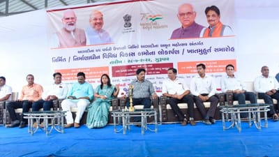 Mehsana : વિસનગર ખાતે રૂપિયા 323.65 લાખના વિકાસ કામોનું ખાતમુહૂર્ત  અને લોકાર્પણ