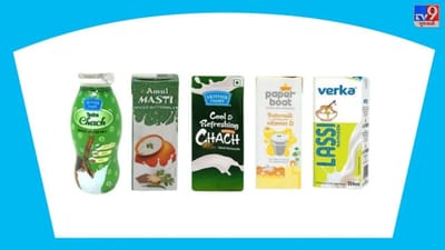 GSTના દાયરામાં આવતાં જ દહીં, લસ્સી અને છાશ મોંઘા થશે, તેની સીધી અસર ગ્રાહકો પર પડશે
