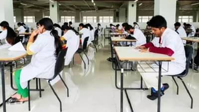 Education news : NEET UGની પરીક્ષા થઈ પૂરી, આન્સર કી ટૂંક સમયમાં આવશે neet.nta.nic.in પર, જાણો કેવું રહ્યું આ વર્ષનું પેપર