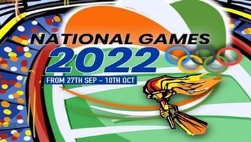 ગુજરાતમાં 36મી નેશનલ ગેમ્સ-2022માં સાત હજાર ખેલાડીઓ ભાગ લેશે, રમતગમત મંત્રી હર્ષ સંઘવીની અધ્યક્ષતામાં સમીક્ષા બેઠક યોજાઇ