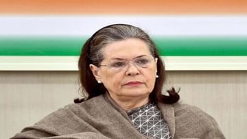 National Herald Case: Sonia Gandhi was interrogated for 6 hours the next day, will have to go to the ED office again on Wednesday