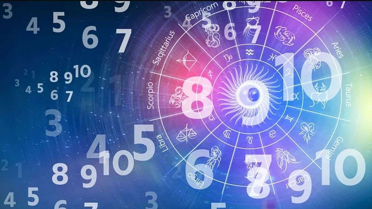 Numerology: અંકશાસ્ત્રમાં ઉલ્લેખ છે એ મૂળાંક અને ભાગ્યાંક શું છે? જાણો તેનાથી ભવિષ્ય કેવી રીતે જાણી શકાય?
