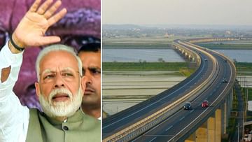PM Modi 16 જુલાઇના રોજ બુંદેલખંડ એક્સપ્રેસ-વેનું ઉદ્ઘાટન કરશે, ઉત્તર પ્રદેશના ઔદ્યોગિક વિકાસને વેગ મળશે