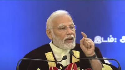 Chennai: દેશ દરેક ક્ષેત્રમાં અગ્રેસર, આ સરકારનો સ્વભાવ સુધાર કરવાનો છે: નરેન્દ્ર મોદી