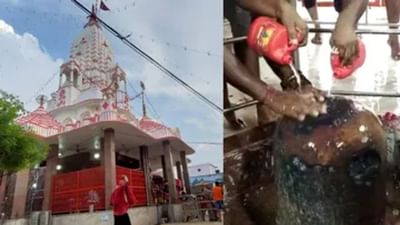 Pura Mahadev Temple : ભગવાન પરશુરામે માતાની હત્યાનું પ્રાયશ્ચિત કરવા માટે આ શિવલિંગની સ્થાપના કરી હતી, જાણો મંદિરનો મહિમા