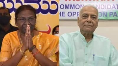 President Election : રાષ્ટ્રપતિની ચૂંટણી માટે મતદાન શરૂ, શું NCP ધારાસભ્યોના મત વિભાજિત થશે ? સીએમ શિંદેએ આપ્યુ છે મહારાષ્ટ્રમાંથી 200 વોટ અપાવવાનું વચન