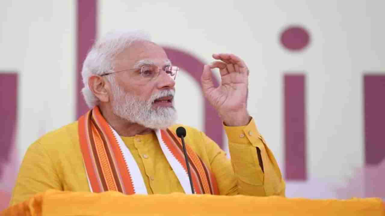 PM Modi Gujarat Visit : પીએમ મોદી મહાત્મા મંદિરથી  દેશવ્યાપી ડિજિટલ ઇન્ડિયા વીક -2022 નો સોમવારે પ્રારંભ કરાવશે