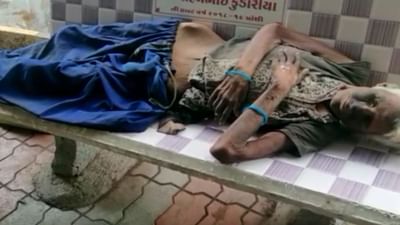 VIDEO : રાજકોટ સિવિલ હોસ્પિટલમાં માનવતાને લાંછન, જીવન-મરણ વચ્ચે ઝોલા ખાતા વૃદ્ધાને વોર્ડ બહાર કરાયા
