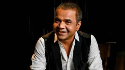 MP: બોલિવૂડ એક્ટર રાજપાલ યાદવને 20 લાખ રૂપિયાની છેતરપિંડી માટે નોટિસ, જાણો કયા મુદ્દે શરૂ થઈ તપાસ