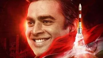 Bollywood News : R.  The Hindi version of Madhavan's Rocketry has also been released on OTT, you can watch the film on this platform