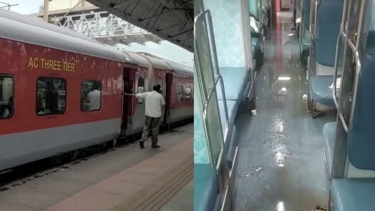 Surat: ભારતીય રેલવેનું અજબ ગજબ, એસી કોચમાં બેસેલા મુસાફરોને વગર વરસાદે આવ્યો પલળવાનો વારો