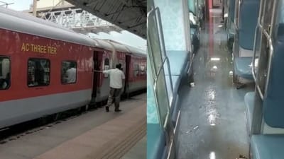 Surat: ભારતીય રેલવેનું અજબ ગજબ, એસી કોચમાં બેસેલા મુસાફરોને વગર વરસાદે આવ્યો પલળવાનો વારો