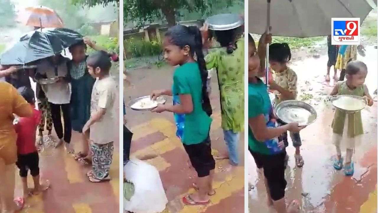 Sabarkantha: Students forced to eat lunch in the rain, watch Viral Video