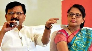 બે રિવોલ્વર, કરોડોની FD, જાણો સંજય રાઉત પાસે કેટલી મિલકત છે, EDએ કેટલી રકમ જપ્ત કરી?