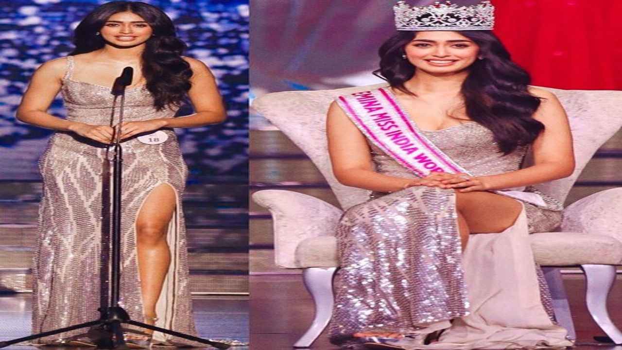 Miss India 2022 Sini Shetty : દેશને મળી વધુ એક બ્યુટી ક્વીન, જાણો મિસ ઈન્ડિયા બનવા માટે સિની શેટ્ટીની આ સુંદર સફર વિશે