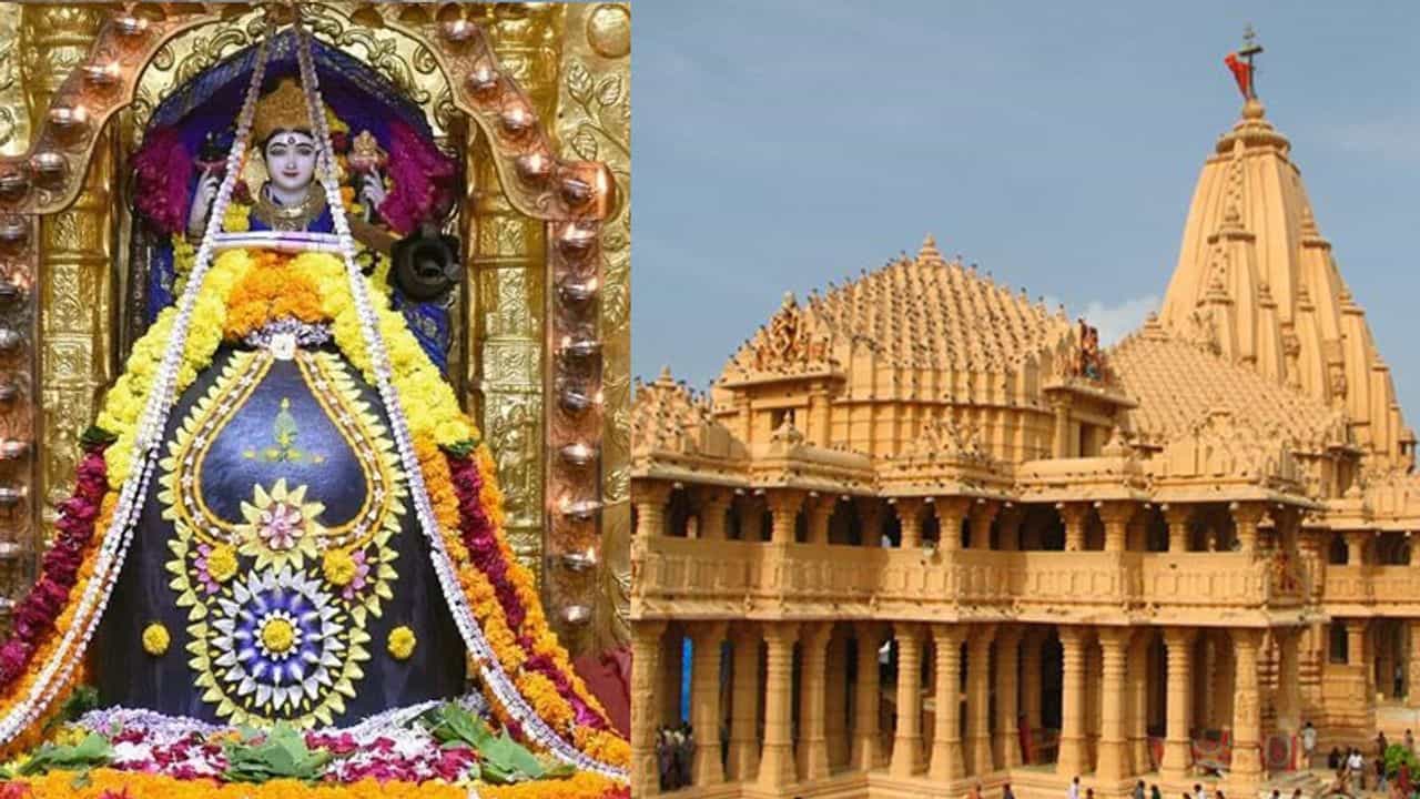 સોમનાથમાં શ્રાવણ મહિનાની ઉજવણીને લઈને તૈયારીઓ, ભક્તોને કોઈ મુશ્કેલી ના પડે તેવુ આયોજન