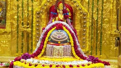 Gir Somnath: સોમનાથ મહાદેવને અર્કપુષ્પનો શ્રૃંગાર, શ્રાવણના પ્રથમ સોમવાર માટે કરવામાં આવ્યા છે વિવિધ આયોજનો, જાણો સમગ્ર વિગતો
