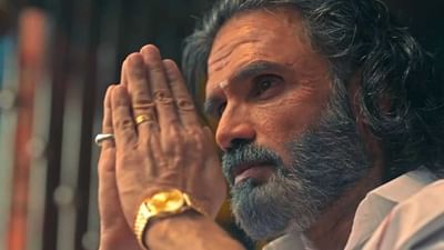 MX Playerની આગામી વેબ સિરીઝ 'ધારાવી બેંક'માં જોવા મળશે હલચલ, સુનીલ શેટ્ટી અલગ અંદાજમાં જોવા મળશે