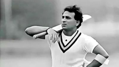 Sunil Gavaskarનો ઓટોગ્રાફ લેવા આવેલી ખાસ છોકરીથી લઈ જાણો 'લિટલ માસ્ટર'ના જીવનના ગીતનું રહસ્ય