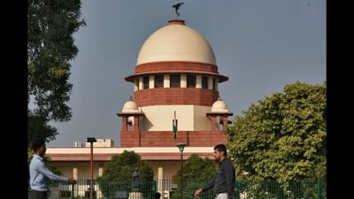 Supreme Courtના આદેશને સમજવામાં મહારાષ્ટ્રની લાતુર કોર્ટે થાપ ખાધી, જજે કહ્યું મેજિસ્ટ્રેટને શિક્ષિત કરવાની જરૂર