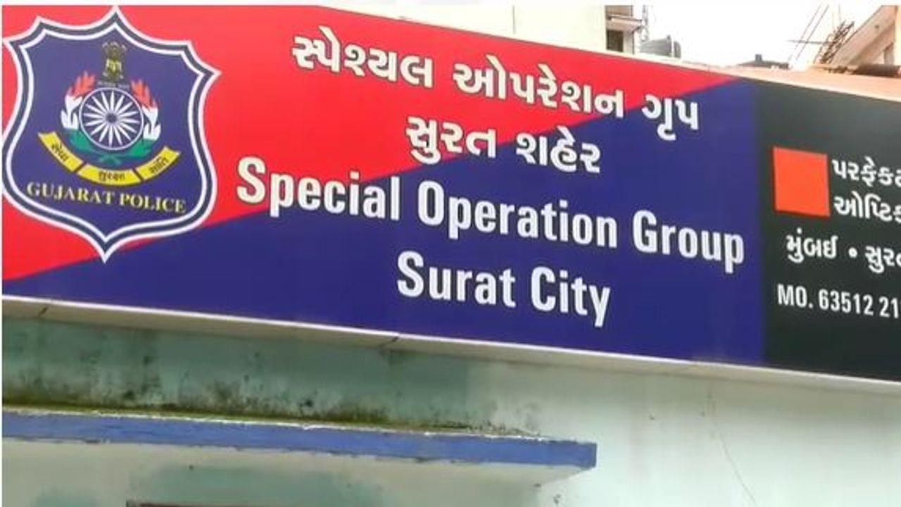 Surat : NIA અને ગુજરાત ATS અને સુરત SOGની ટીમો સક્રિય, શંકાસ્પદ એક વ્યક્તિની કરી અટકાયત