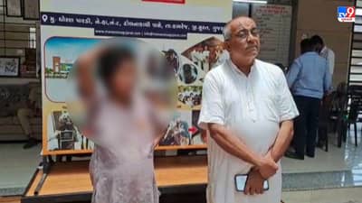 Surat : માનવતા હજી જીવે છે, અસ્થિર મગજની ગર્ભવતી મહિલાને સુરતની સંસ્થાએ આપ્યો આશરો