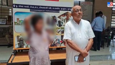 Surat : માનવતા હજી જીવે છે, અસ્થિર મગજની ગર્ભવતી મહિલાને સુરતની સંસ્થાએ આપ્યો આશરો