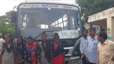 Tapi: મટાવલથી કુકરમુંડા બસ વિદ્યાર્થીઓ માટે કરાઈ શરૂ, વિદ્યાર્થીઓને મળી મોટી રાહત