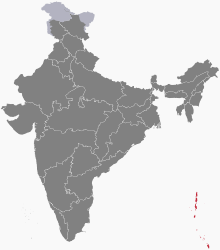 ગુજરાત, રાજસ્થાન, ગોવા, તેલંગણા, ઓડિસા, છત્તીસગઢ, ઝારખંડ, કર્ણાટક, ઉત્તરાખંડ, હરિયાણા જેવા બાકીના રાજ્યોમાંથી અત્યાર સુધી એક પણ રાષ્ટ્રપતિ મળ્યા નથી.

