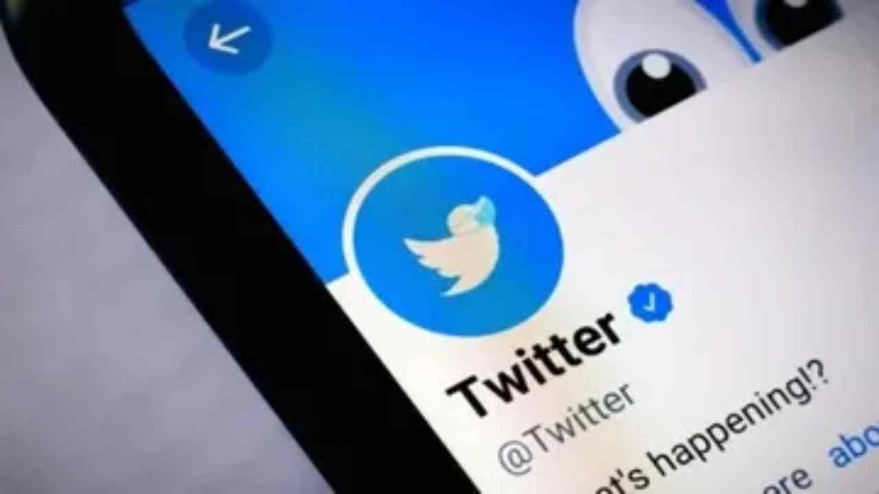 Technology News: Twitter એ લોન્ચ કર્યું નવું ફીચર, દરેક ટ્વિટનો રહેશે હિસાબ, જાણો બીજું શું છે નવું
