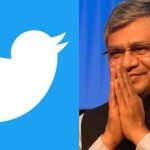 ભારત સરકાર વિરુદ્ધ હાઈકોર્ટ પહોંચ્યુ Twitter, આઈટી મંત્રી અશ્વિની વૈષ્ણવે આપ્યુ મોટું નિવેદન