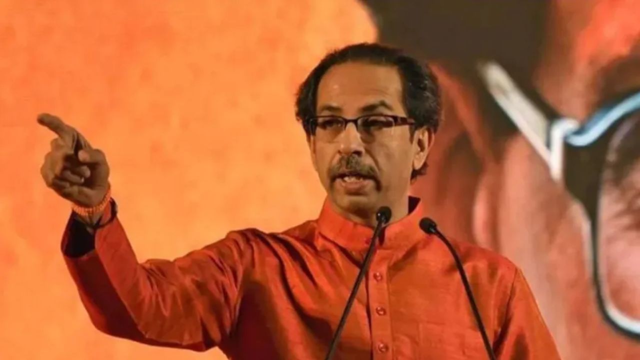 Maharashtra Uddhav Thackeray Slams BJP and Eknath Shinde Camp mla