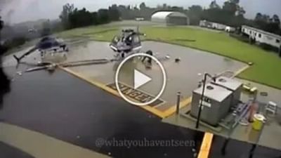 Viral Video: 2 હેલીકોપ્ટર ભયાનક રીતે અથડાયા, એક પાયલટની ભૂલને કારણે હેલીકોપ્ટરના થયા આ હાલ