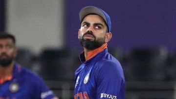 BCCI can't afford to drop Virat Kohli from the team, English cricketer cited financial reasons